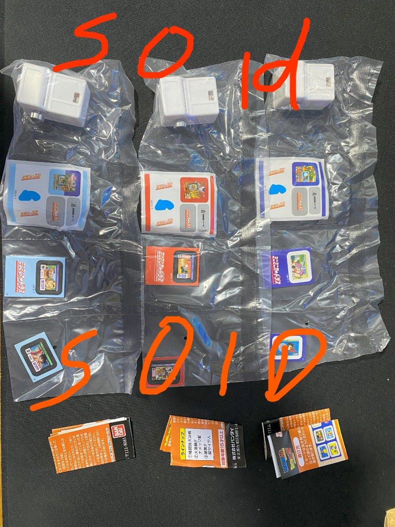 Dragon ball mini-mini Carddass Vending Machine Full Set all 3 types ...