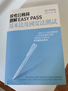 （分類：）位於 。 由 phil.so 提交（商品編號 1257753888，圖片 1）。簡介： 。