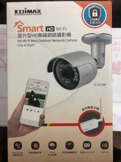 EDIMAX 訊舟 IC-9110W 室外型HD無線網路攝影機