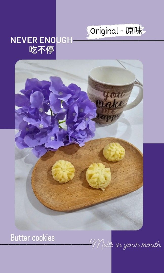 Eggless Butter Cookies, Food & Drinks, Homemade Bakes on Carousell