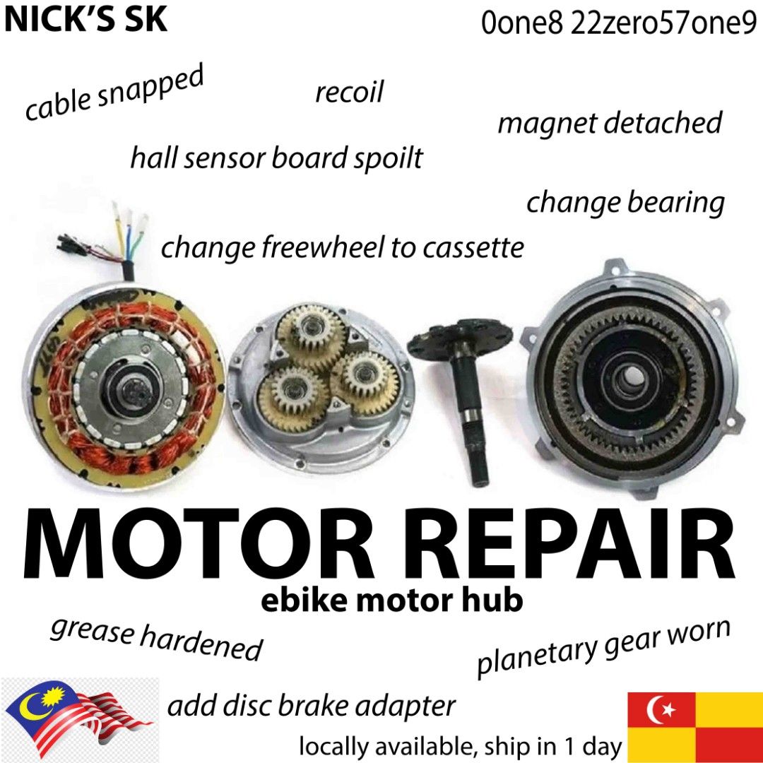 Electric bike best sale motor repair
