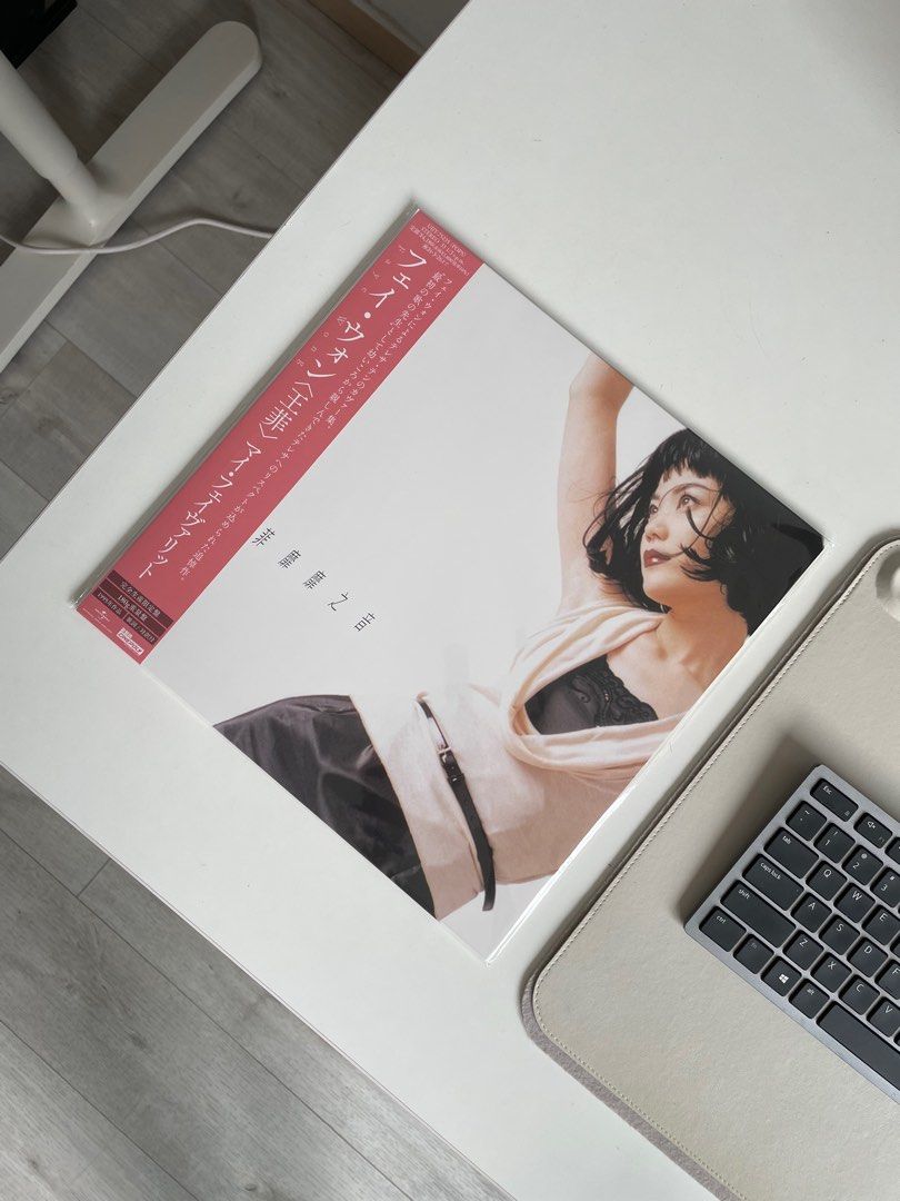 Faye Wong 王菲 My Favourite 菲靡靡之音 Japan Reissue Vinyl LP Record