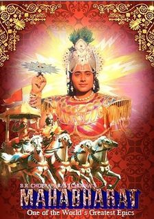 Film Mahabharata Tahun 90an TPI Dubbing Bahasa Indonesia Full 081804303462