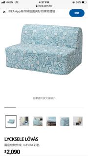（分類：）位於 。 由 rickymak 提交（商品編號 1257708836，圖片 1）。簡介： 。