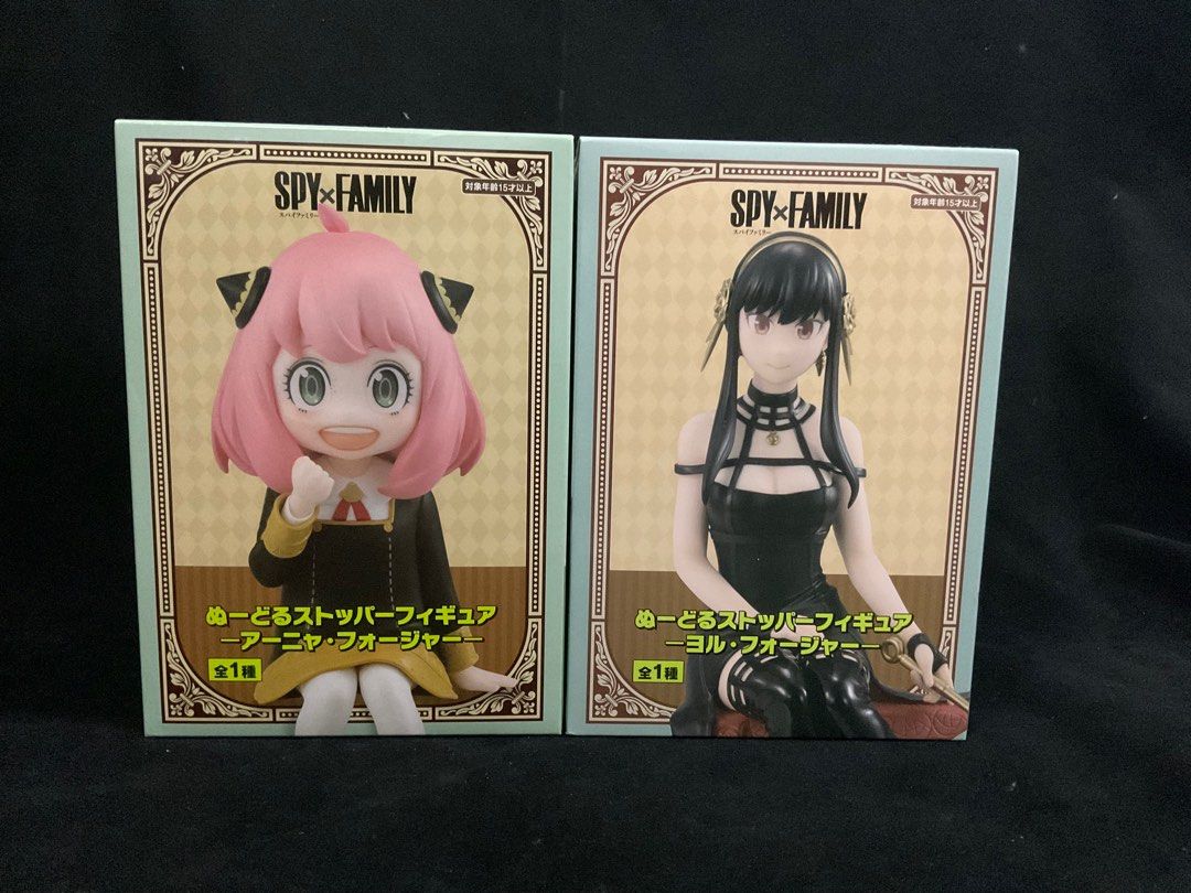 Furyu Spy x Family Noodle Stopper Figure - Anya and Yor Forger Set