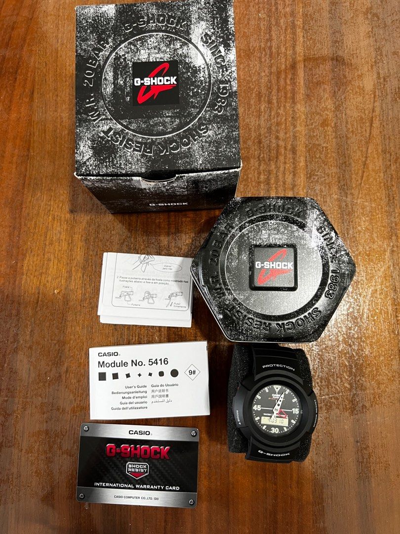G shock clearance box