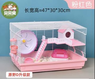 (Category: ) located in . Submitted by skyqing317 (Listing ID 1257715156, Image 1). Description: .