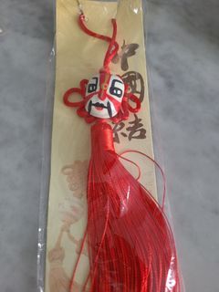 Handmade Chinese Knot Face Changing Mask