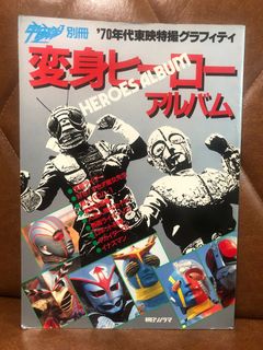 （分類：）位於 。 由 kulik 提交（商品編號 1257685064，圖片 1）。簡介： 。
