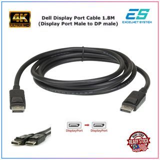 HIGH SPEED DISPLAY PORT CABLE 1.8M