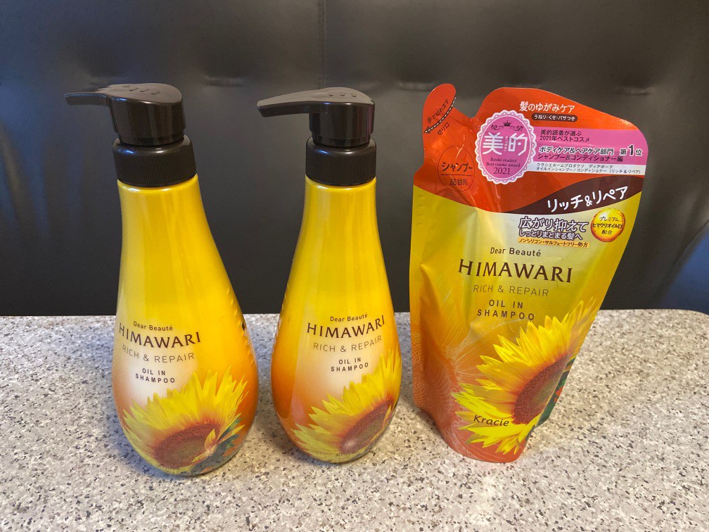 Himawari Shampoo, 美容＆個人護理, 健康及美容 頭髮護理 Carousell