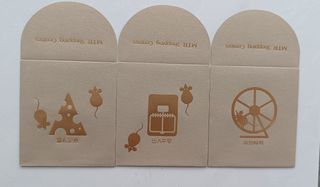 HK MTR  Shopping Centres 香港 MTR 商場 Red Packet/Angpao/Hongpao/紅包封/Sampul Duit Raya