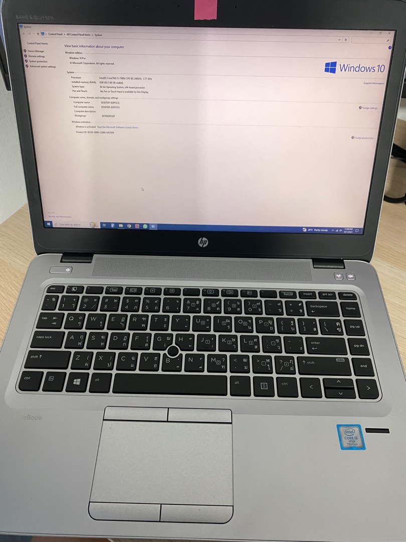 Hp Elitebook 840 G4 Core I5 Vpro 7th Gen Computers And Tech Laptops And Notebooks On Carousell 8233