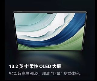 （分類：）位於 。 由 newfire.c72c08 提交（商品編號 1257700767，圖片 1）。簡介： 。