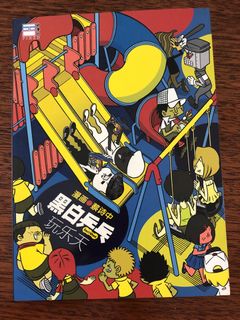 (Category: ) located in . Submitted by tansan1122 (Listing ID 1257717927, Image 1). Description: .