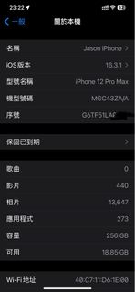（分類：）位於 。 由 009kk 提交（商品編號 1257831240，圖片 1）。簡介： 。