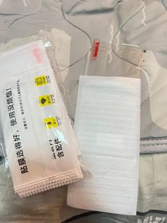（分類：）位於 。 由 silmbellyjan 提交（商品編號 1257712118，圖片 1）。簡介： 。
