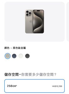 （分類：）位於 。 由 035004 提交（商品編號 1257766404，圖片 1）。簡介： 。