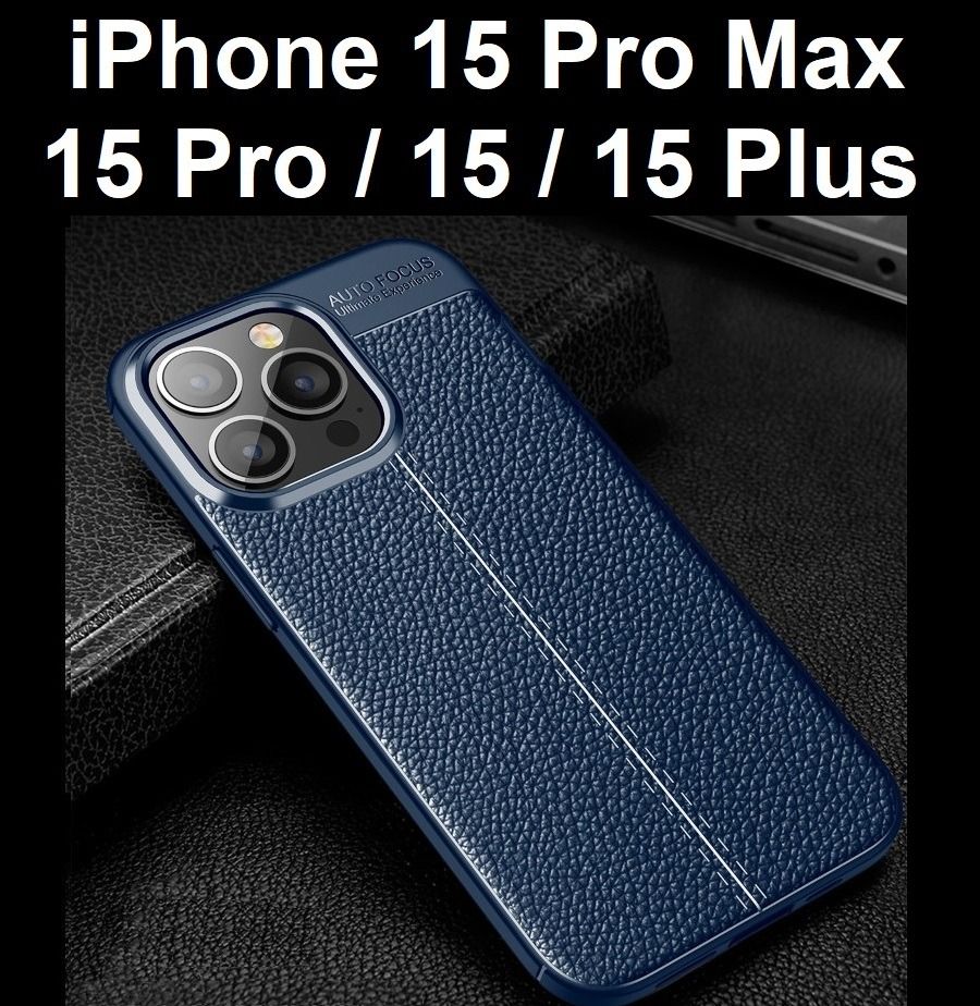 iPhone 15 Pro Max / 15 Pro / 15 / 15 Plus / 14 Pro Max / 14 Pro / 14 / 14  Plus Rugged Leather Armour Phone Case Casing Cover, Mobile Phones & Gadgets,  Mobile & Gadget Accessories, Cases & Sleeves on Carousell