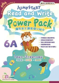 （分類：）位於 。 由 6682_ 提交（商品編號 1257823423，圖片 1）。簡介： 。