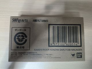 （分類：）位於 。 由 ytfyhf 提交（商品編號 1257771455，圖片 1）。簡介： 。