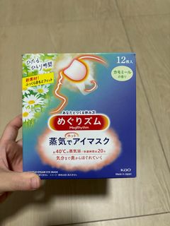 (Category: ) located in . Submitted by thingsandstuffz (Listing ID 1257804053, Image 1). Description: .