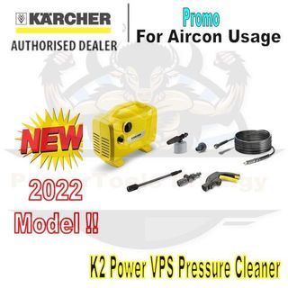 KARCHER K2 POWER VPS HIGH PRESSURE CLEANER / HIGH PRESSURE WASHER
