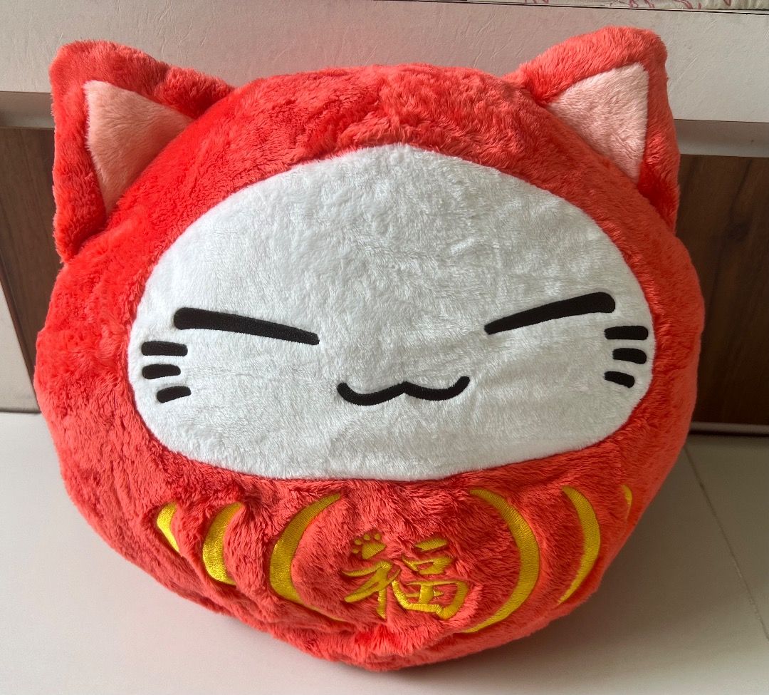 Furyu cat plush clearance