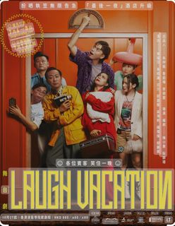 （分類：）位於 。 由 irissk 提交（商品編號 1257769611，圖片 1）。簡介： 。