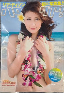 （分類：）位於 。 由 danny2046 提交（商品編號 1257789260，圖片 1）。簡介： 。