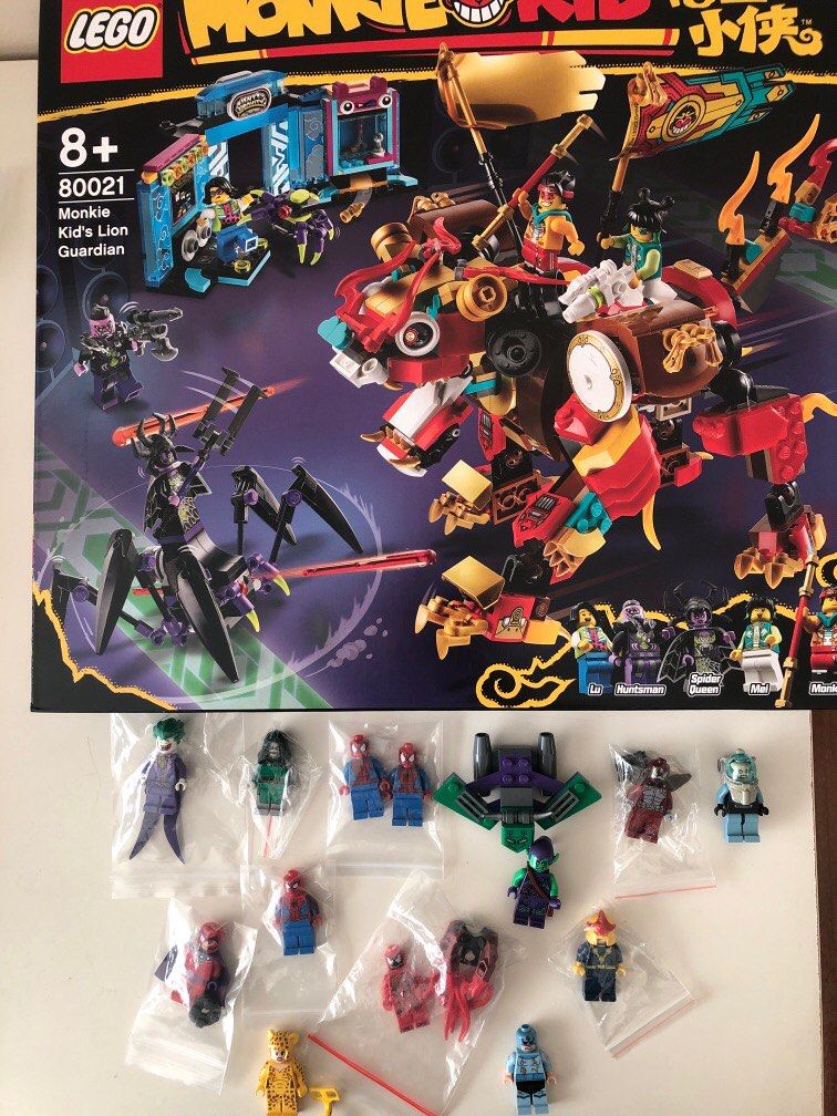 Lego 80021 on sale