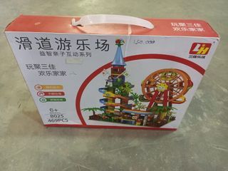 LEGO CHINA