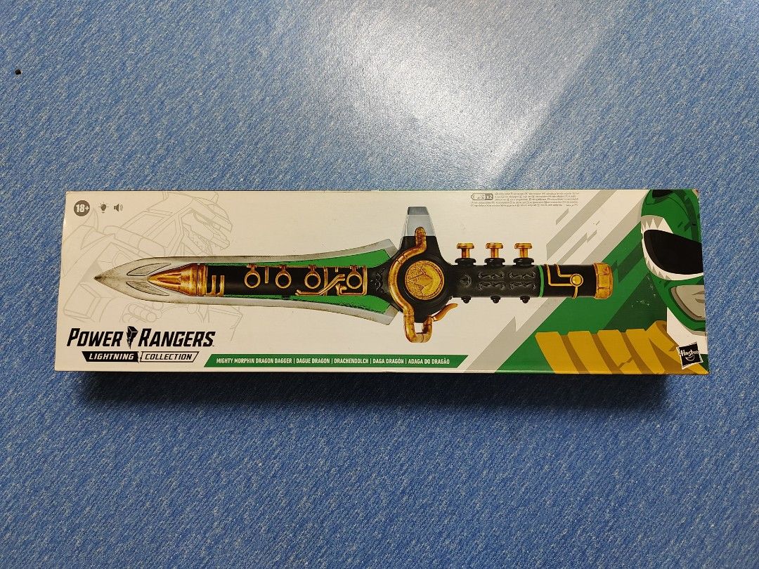 Lightning Collection Dragon Dagger MMPR Power Rangers Mighty Morphin