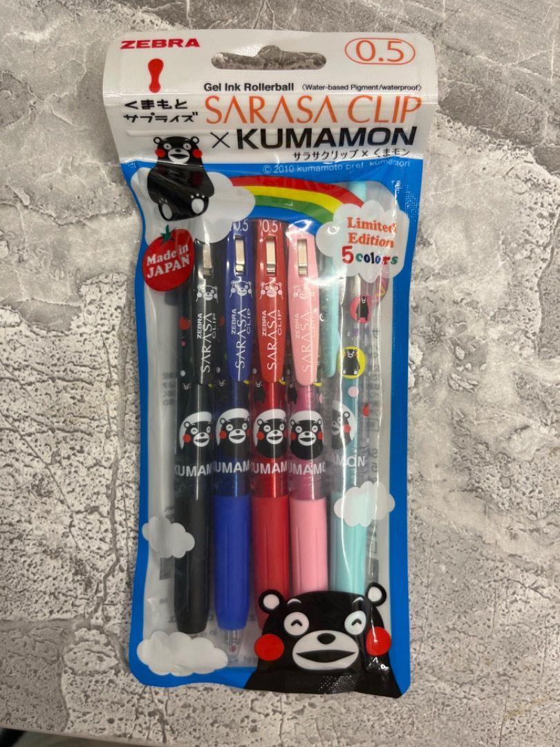 Limited edition Sarasa Clip x Kumamon (0.5mm 5 colours), èè¶£åéæ², æä½ï¼èªå®¶è¨­è¨, æå· - Carousell