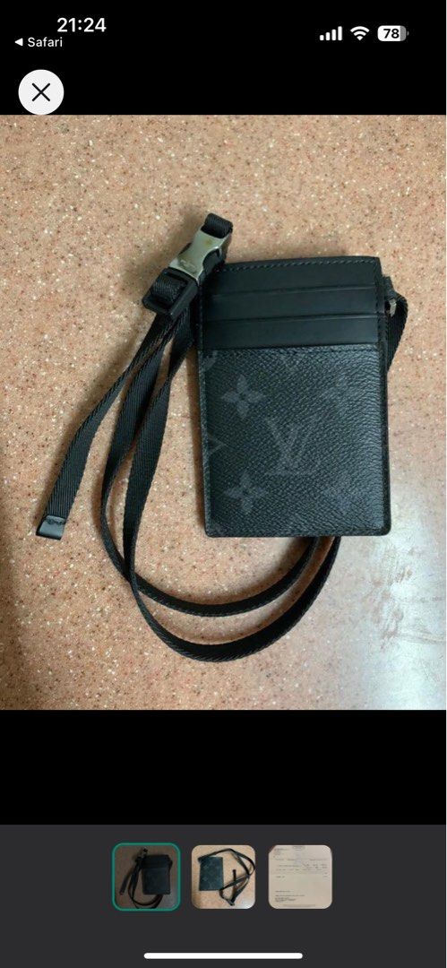 LV Louis Vuitton Ribbon card holder eclipse Lanyard