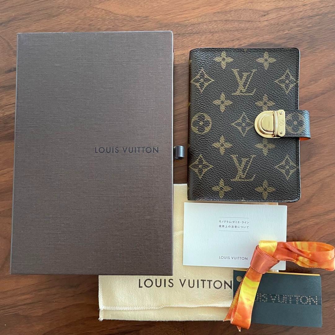 LV Large Ring Agenda Cover, Luxury, Bags & Wallets on Carousell
