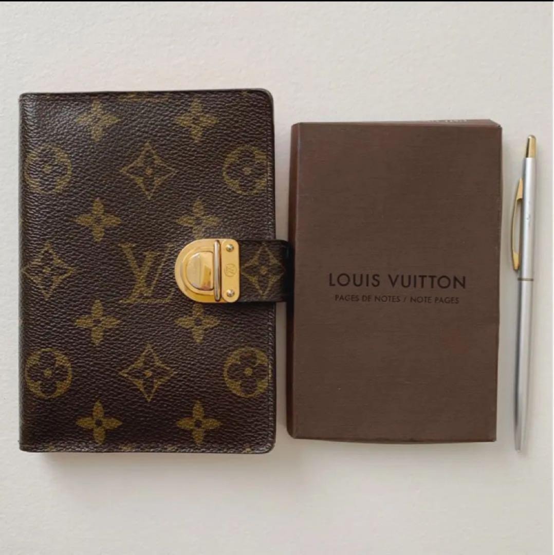 Louis Vuitton Agenda PM - Monogram Koala Pink, Luxury, Bags & Wallets on  Carousell