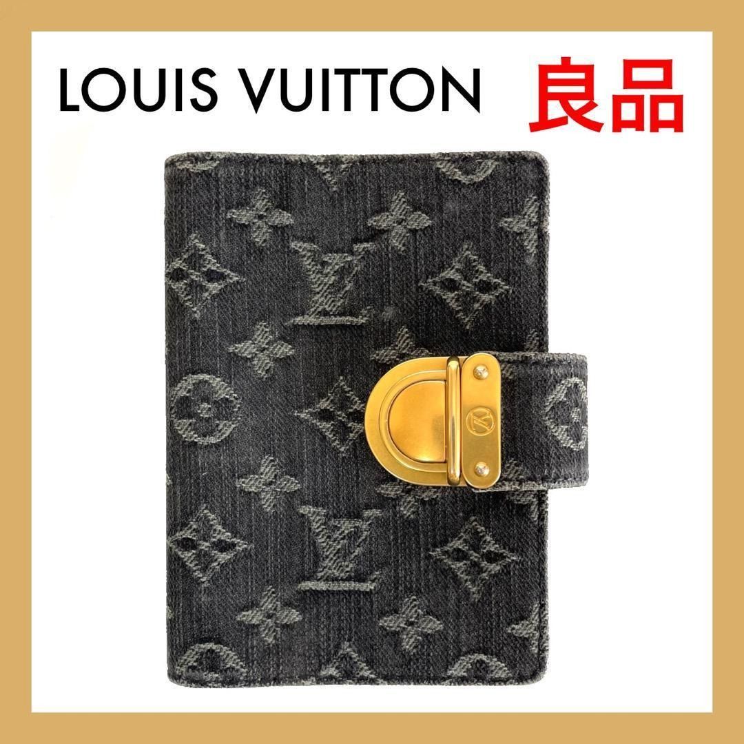 Authentic LV Agenda MM Monogram personal size, Luxury, Bags & Wallets on  Carousell