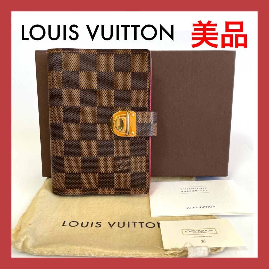 Authentic Louis Vuitton Red Patent Leather Agenda / Notebook Binder / Cover