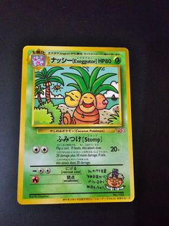 10th Movie Commemoration Set Lugia Mewtwo Mew Japanese Pokemon Card