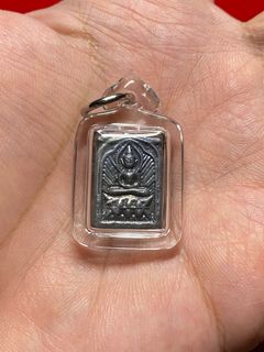 Available Amulets For Rent Collection item 2
