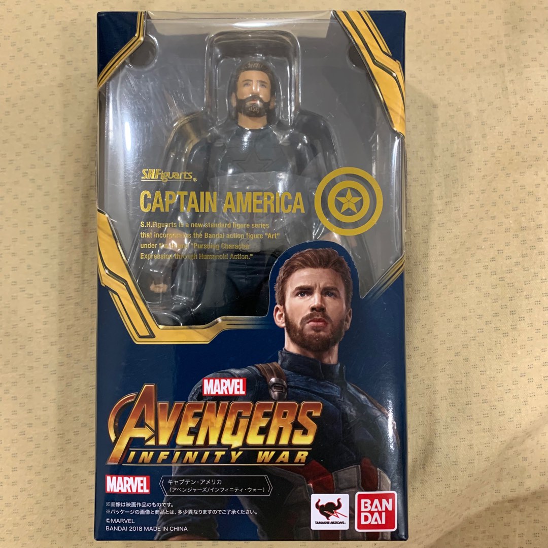 S.H.Figuarts Captain America (Avengers: Infinity War): Action Figure Ufficiale Marvel, Modello Danneggiato Alta Qualità 15,5 Cm