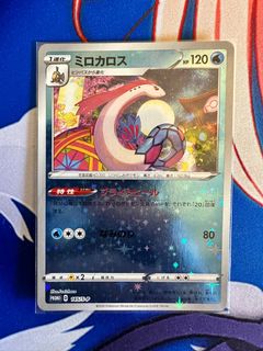(Category: ) located in . Submitted by papsorosa (Listing ID 1257736612, Image 1). Description: .