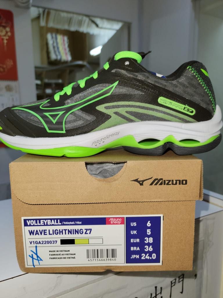 Mizuno lightning z cheap