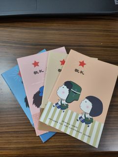 (Category: ) located in . Submitted by zhong.zy (Listing ID 1257775002, Image 1). Description: .