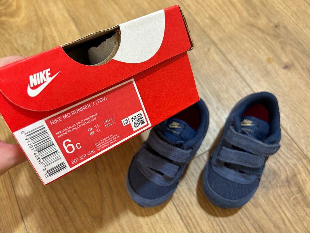Md runner new arrivals 2 baby