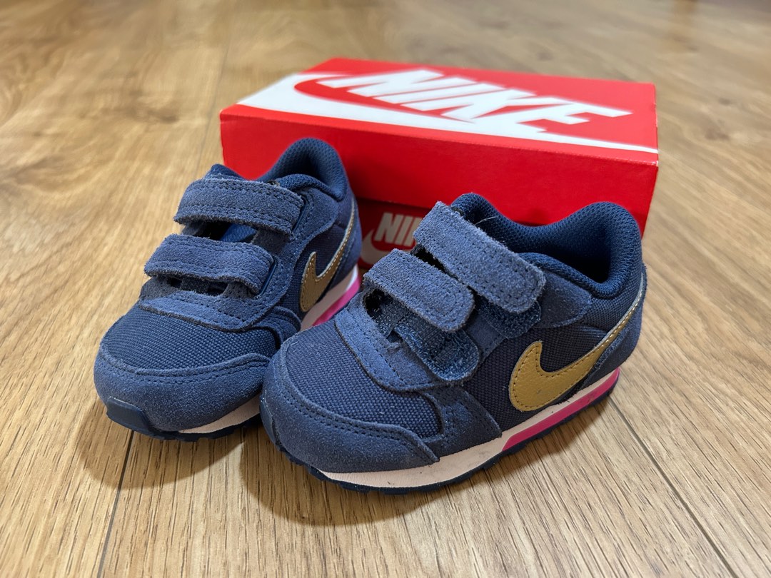 Md runner clearance 2 baby