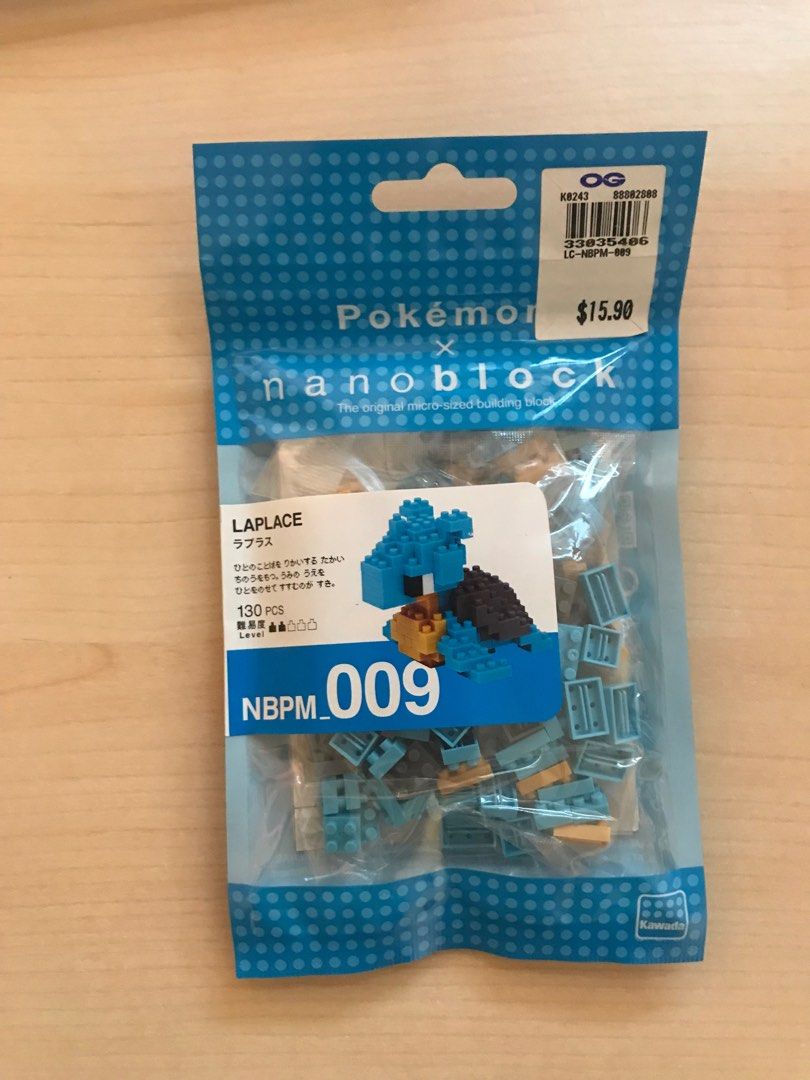 Lapras nanoblock on sale