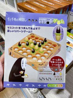 Othello Game Board Original Jepang (2 Varian)