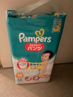 （分類：）位於 。 由 connie_c210 提交（商品編號 1257832381，圖片 1）。簡介： 。